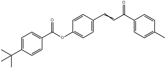 4-[3-(4-METHYLPHENYL)-3-OXO-1-PROPENYL]PHENYL 4-(TERT-BUTYL)BENZENECARBOXYLATE 结构式