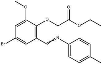 ETHYL 2-(4-BROMO-2-METHOXY-6-([(4-METHYLPHENYL)IMINO]METHYL)PHENOXY)ACETATE 结构式