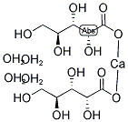 Calcium-L(-)-arabonate tetrahydrate