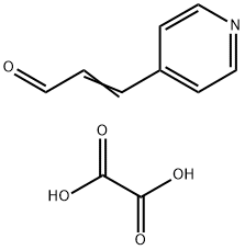 Β-(4-吡啶基)丙稀醛乙二酸盐 结构式