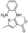 2-(2-Amino-phenylamino)-5-methyl-thiophene-3-carboxylic acid methyl ester 结构式