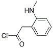 2-(Methylamino)Phenylacetic Chloride 结构式