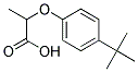 2-[4-(TERT-BUTYL)PHENOXY]PROPANOIC ACID 结构式