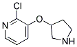 2-Chloro-3-(3-pyrrolidinyloxy)pyridine 结构式