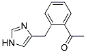 1-[2-(1H-IMIDAZOL-4-YLMETHYL)-PHENYL]-ETHANONE 结构式