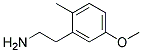 2-(5-METHOXY-2-METHYLPHENYL)ETHANAMINE 结构式