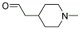 2-(1-Methylpiperidin-4-Yl) Acetaldehyde 结构式