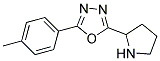 2-(4-methylphenyl)-5-pyrrolidin-2-yl-1,3,4-oxadiazole 结构式