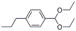 1,1-DIETHOXY-1-(4-PROPYLPHENYL)-METHANE 结构式