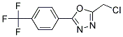 2-(CHLOROMETHYL)-5-[4-(TRIFLUOROMETHYL)PHENYL]-1,3,4-OXADIAZOL 结构式