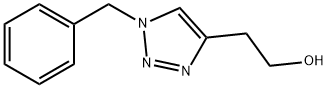 2-(1-苯甲基-1H-1,2,3-三唑-4-基)乙烷-1-醇 结构式