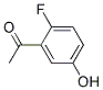 2'-FLUORO-5'-HYDROXYACETOPHENONE 结构式