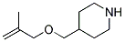 2-METHYL-2-PROPENYL 4-PIPERIDINYLMETHYL ETHER 结构式