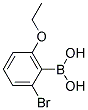 2-Bromo-6-ethoxybenzeneboronic acid 结构式