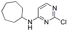 2-chloro-N-cycloheptylpyrimidin-4-amine 结构式