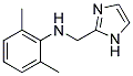 (2,6-DIMETHYL-PHENYL)-(IMIDAZOL-2-YLMETHYL)-AMINE 结构式