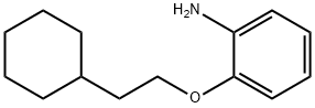 2-(2-CYCLOHEXYLETHOXY)ANILINE 结构式