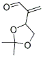 2-(2,2-DIMETHYL-[1,3]DIOXOLAN-4-YL)-PROPENAL 结构式