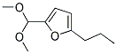 2-DIMETHOXYMETHYL-5-PROPYL-FURAN 结构式