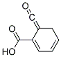 2-Carbonyl Benzoic Acid 结构式