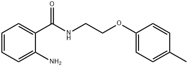 2-Amino-N-[2-(4-methylphenoxy)ethyl]benzamide 结构式