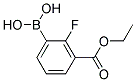 2-Fluoro-3-(ethoxycarbonyl)benzeneboronic acid 结构式