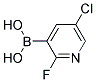 2-FLUORO-5-CHLOROPYRIDINE-3-BORONIC ACID 结构式