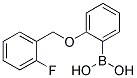 2-(2-FLUOROBENZYLOXY)PHENYLBORONIC ACID 结构式