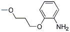 2-(3-METHOXYPROPOXY)ANILINE 结构式