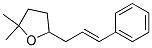2,2-DIMETHYL-5-((E)-3-PHENYL-ALLYL)-TETRAHYDRO-FURAN 结构式