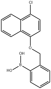 2-[(4′-氯-1-萘氧基)甲基]苯硼酸 结构式