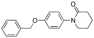 1-(4-BENZYLOXY-PHENYL)-PIPERIDIN-2-ONE 结构式