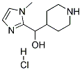 (1-Methyl-1H-imidazol-2-yl)-piperidin-4-yl-methanol HYDROCHLORIDE 结构式