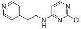 2-chloro-N-(2-pyridin-4-ylethyl)pyrimidin-4-amine 结构式