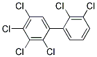 2.2'.3.3'.4.5-HEXACHLOROBIPHENYL SOLUTION 100UG/ML IN HEXANE 2ML 结构式