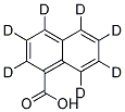 1-NAPHTHOIC ACID-D7 结构式