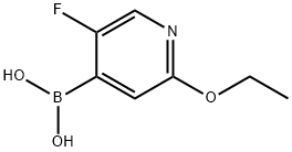 (2-Ethoxy-5-fluoropyridin-4-yl)boronic acid