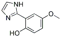 2-(1H-Imidazol-2-yl)-4-methoxy-phenol 结构式