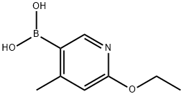 (6-Ethoxy-4-methylpyridin-3-yl)boronic acid