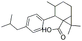 2-(4-异丁苯基)丙烯酸 结构式