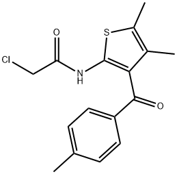 2-氯-N-(4,5-二甲基-3-(4-甲基苯甲酰基)噻吩-2-基)乙酰胺 结构式