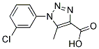 1-(3-氯苯基)-5-甲基-1H-[1,2,3]三唑-4-甲酸 结构式