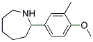 2-(4-METHOXY-3-METHYLPHENYL)AZEPANE 结构式