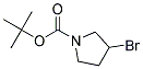 1-BOC-3-BROMOPYRROLIDINE 结构式