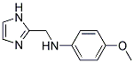 (1H-IMIDAZOL-2-YLMETHYL)-(4-METHOXY-PHENYL)-AMINE 结构式