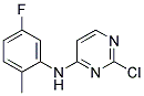 2-chloro-N-(5-fluoro-2-methylphenyl)pyrimidin-4-amine 结构式