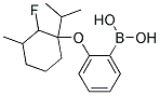 2-氟-3-甲氧基苯硼酸 结构式