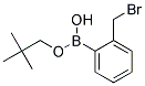 2-Bromomethylphenylboronic acid, neopentyl ester 结构式