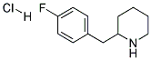 2-(4-FLUORO-BENZYL)-PIPERIDINE HYDROCHLORIDE 结构式