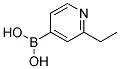 (2-ETHYLPYRIDIN-4-YL)BORONIC ACID 结构式